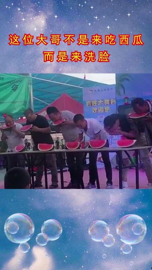 吃瓜爆料每日大赛最新动态.网,最新热点追踪，揭秘娱乐圈幕后风云