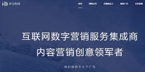 社会热点话题2025 爆料网,揭秘社会热点背后的真相与趋势