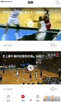 热点爆料 热点爆料功能,揭秘事件背后的真相与影响