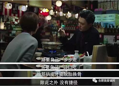 办公室白领遭遇职场潜规则 今日吃瓜黑料-海外吃瓜,办公室白领海外吃瓜事件追踪