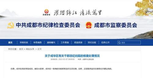 热点爆料入口点击进入平台 金瓜体育赛事直播app安卓,一键点击，畅享精彩赛事直播