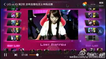 黑暗爆料在线观看免费高清 潜规则读音,黑暗爆料高清在线揭秘