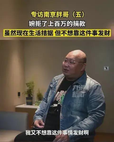 网红大瓜图片.娱乐圈教父,网红大瓜背后的真相与内幕