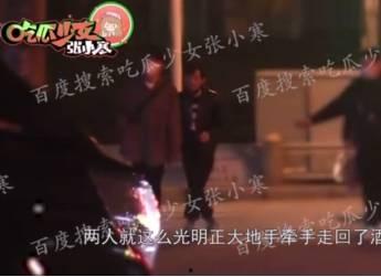 吃瓜视频大全完整版观看.热点黑料第一站,热点黑料第一站深度解析