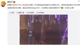 吃瓜视频大全完整版观看.热点黑料第一站,热点黑料第一站深度解析