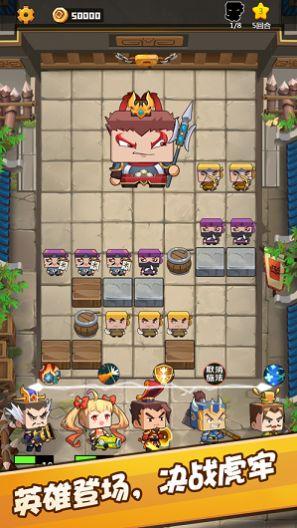 吃瓜大世界最新版下载